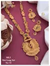 3 ML Matte Golden Long Set Wholesale Price In Surat
